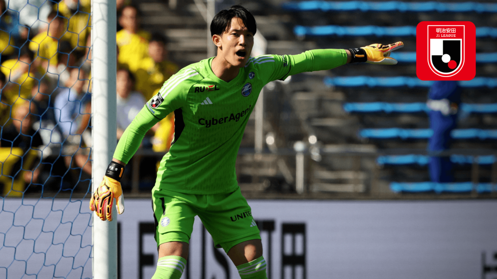 Kosei Tani Penjaga Gawang Masa Depan Jepang